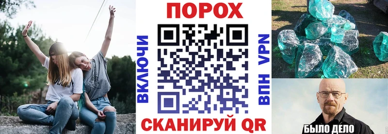 Амфетамин 98%  Нестеров 