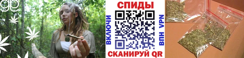 БУТИРАТ бутандиол  маркетплейс наркотические препараты  OMG как войти  Нестеров  купить наркотик 