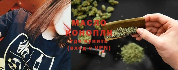 амф Белоозёрский