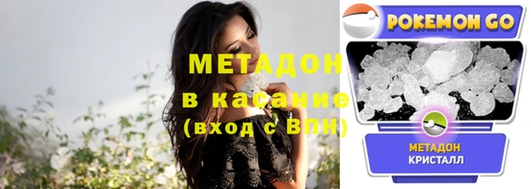 амф Белоозёрский
