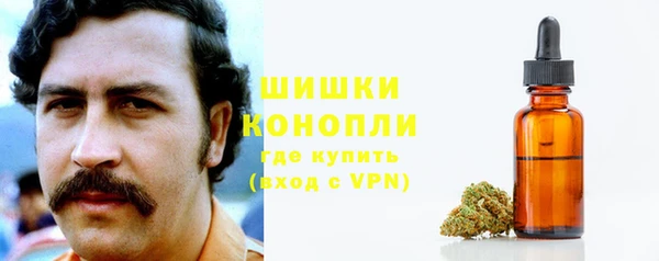 твердый Беломорск