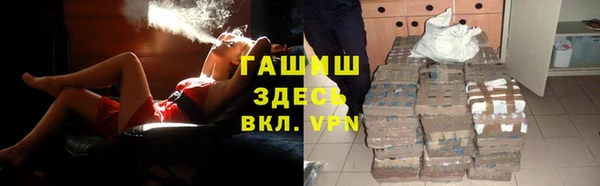 амф Белоозёрский
