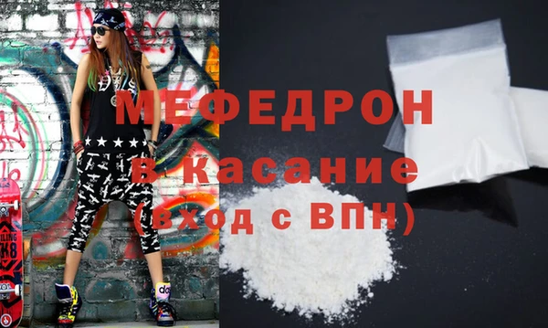 твердый Беломорск
