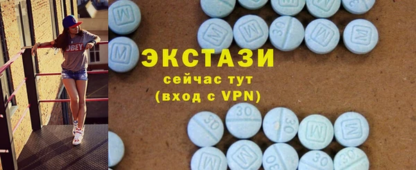 амф Белоозёрский