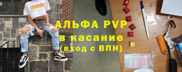 твердый Беломорск
