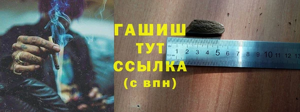 прущая мука Покачи